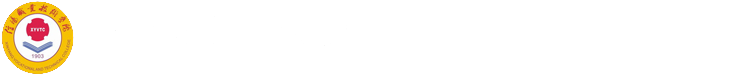 3044永利官网（新）